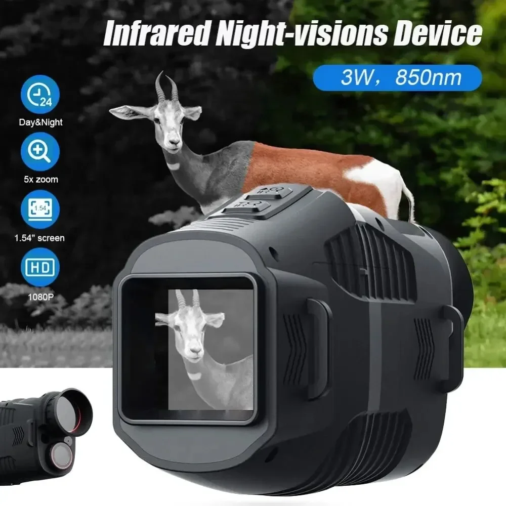 R11 1080P Monocular Infrared N - Trail Camera Infrared review and price